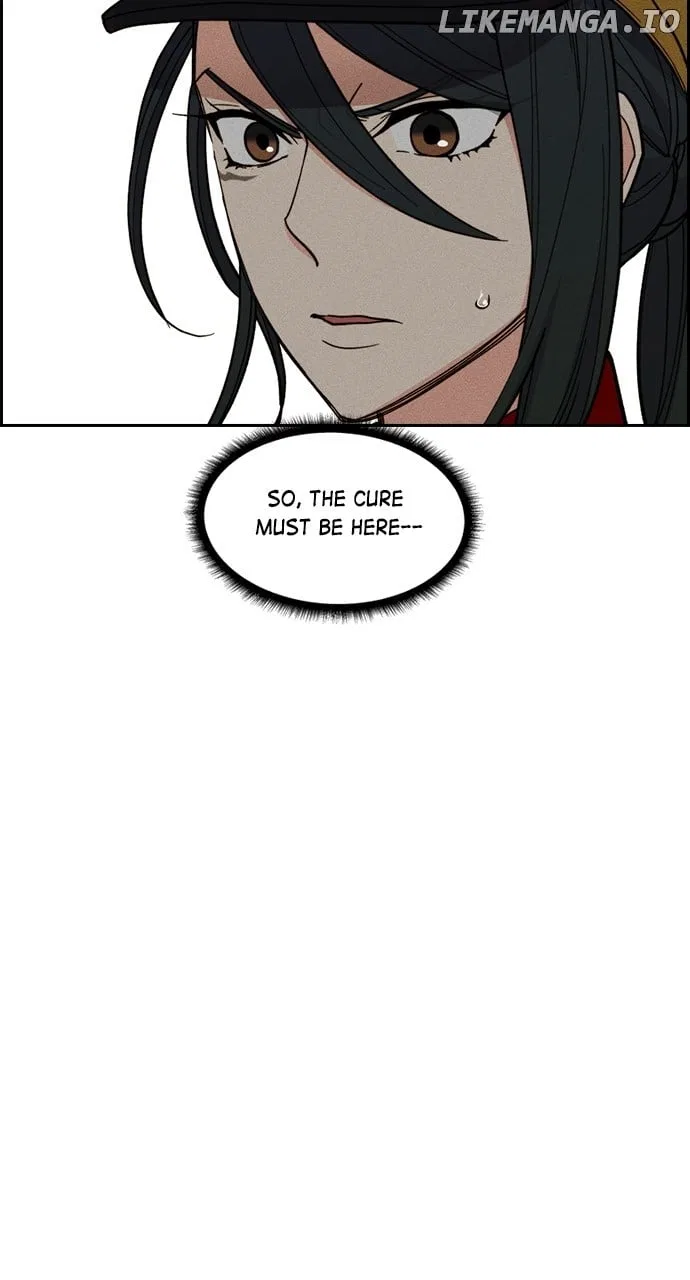 Housekeeper (Chae Yong-Taek) Chapter 126 – Page 4