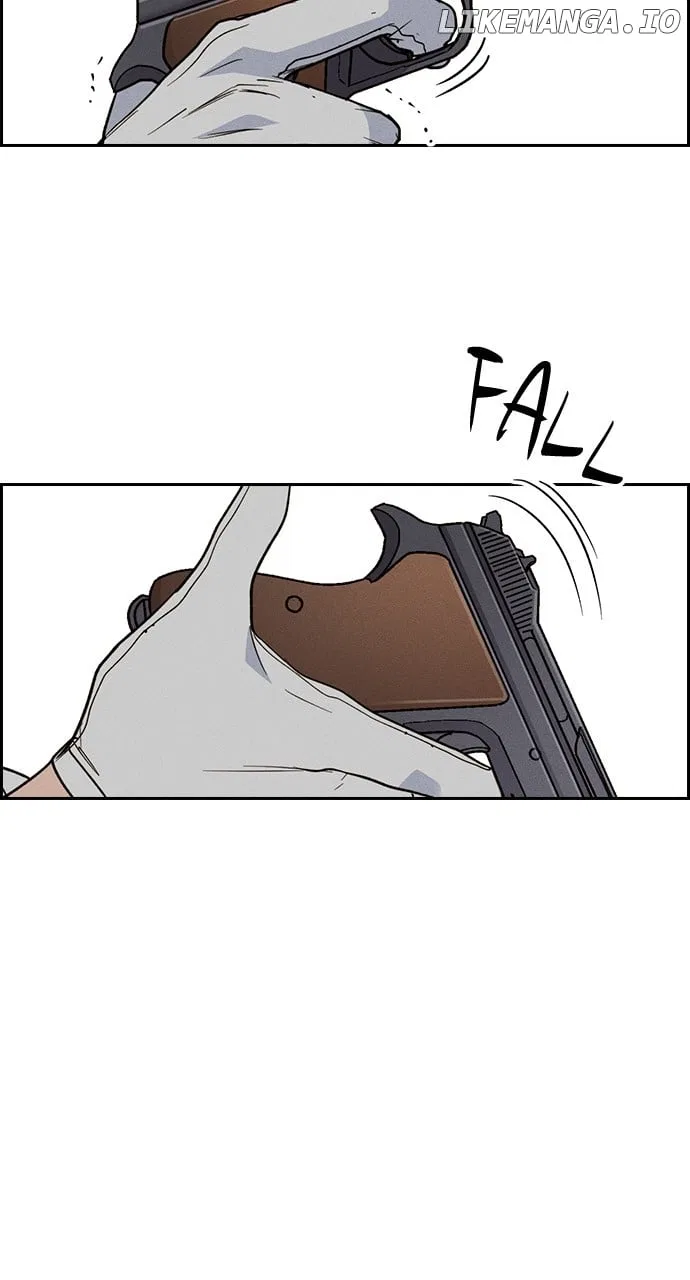 Housekeeper (Chae Yong-Taek) Chapter 124 – Page 17