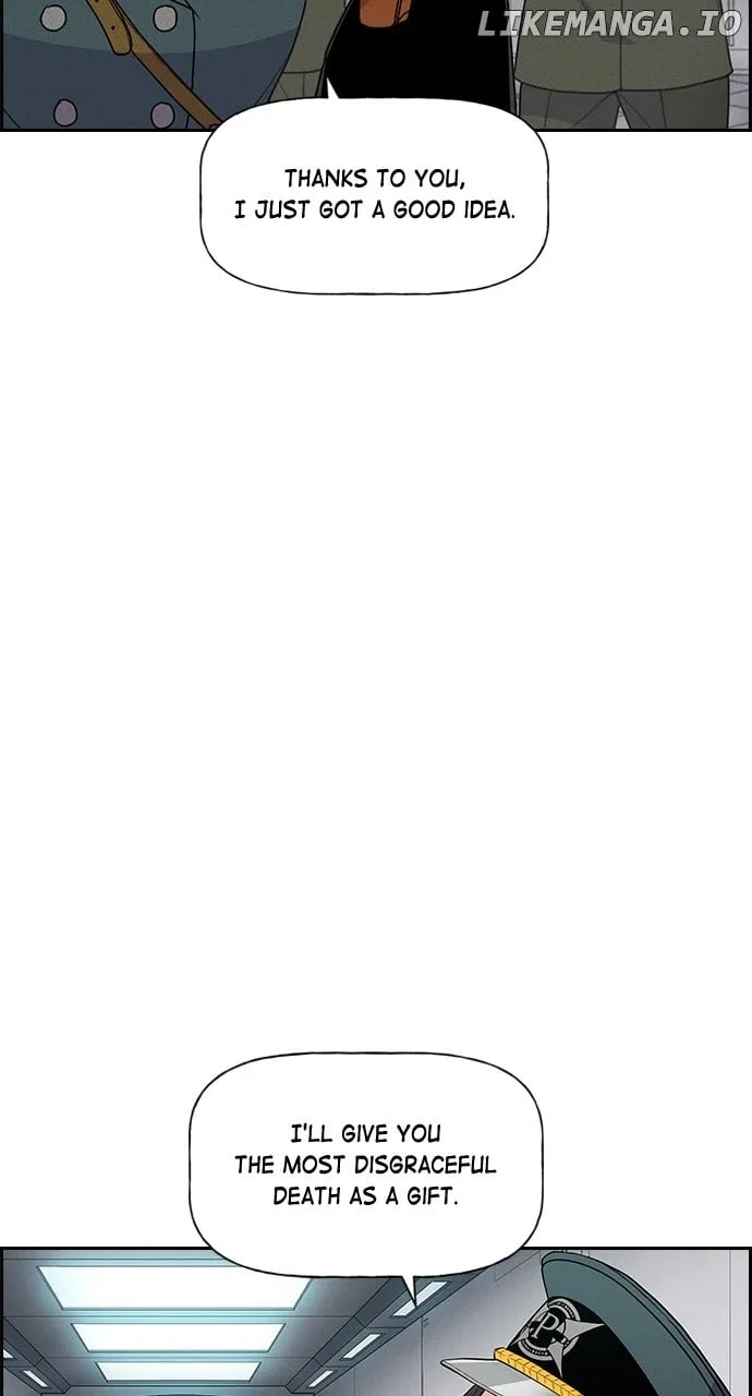 Housekeeper (Chae Yong-Taek) Chapter 124 – Page 20