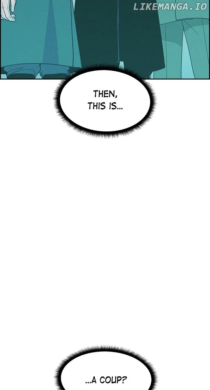 Housekeeper (Chae Yong-Taek) Chapter 124 – Page 45