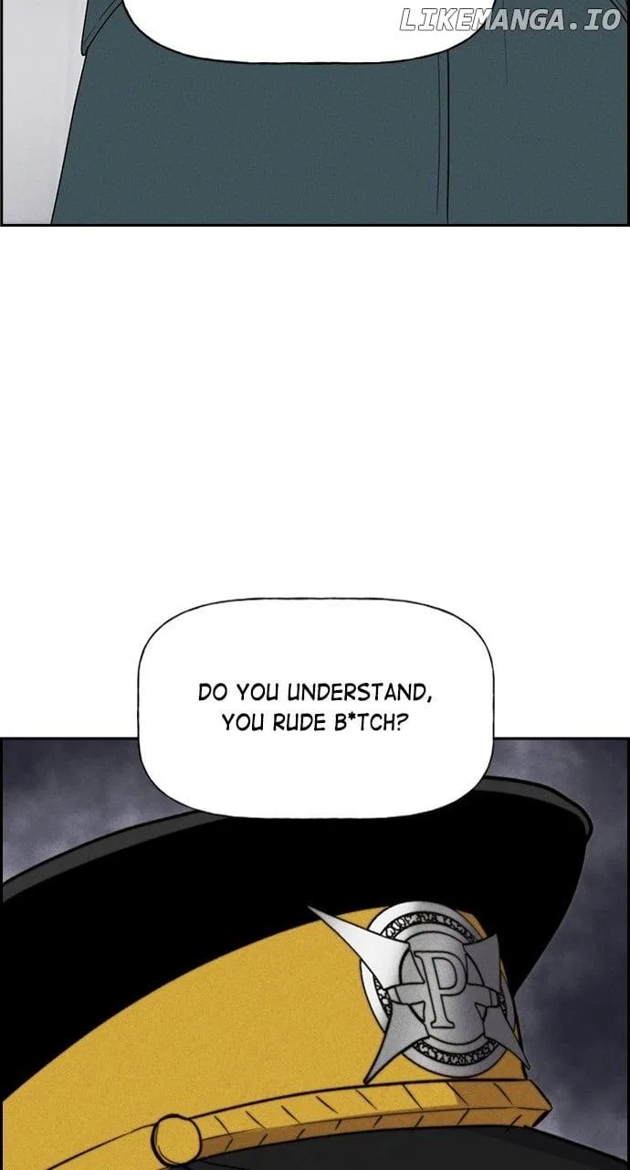 Housekeeper (Chae Yong-Taek) Chapter 123 – Page 80