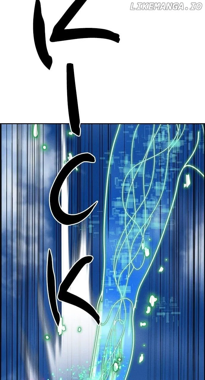 Housekeeper (Chae Yong-Taek) Chapter 121 – Page 21