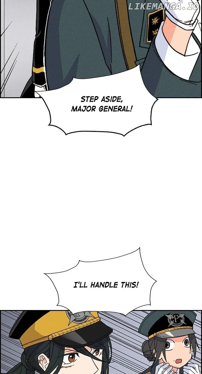 Housekeeper (Chae Yong-Taek) Chapter 120 – Page 17