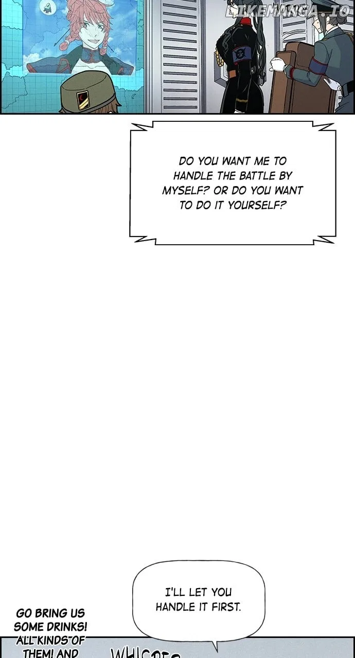 Housekeeper (Chae Yong-Taek) Chapter 120 – Page 26