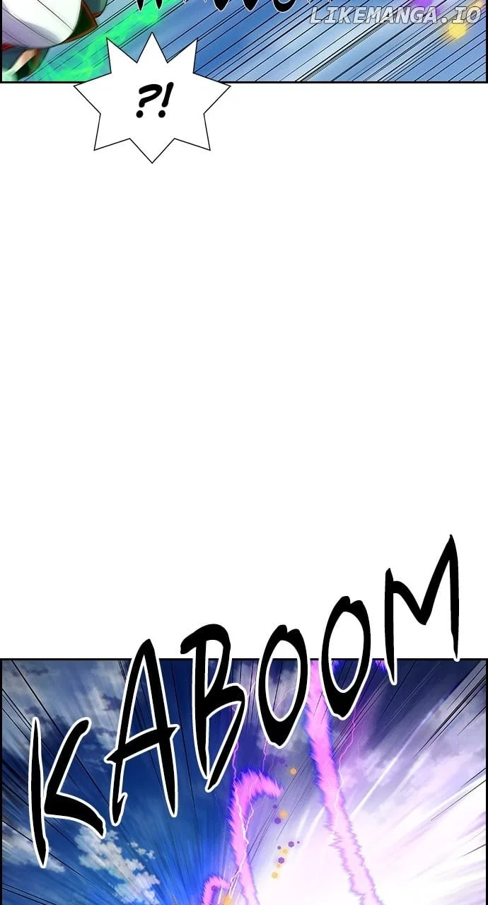 Housekeeper (Chae Yong-Taek) Chapter 120 – Page 75