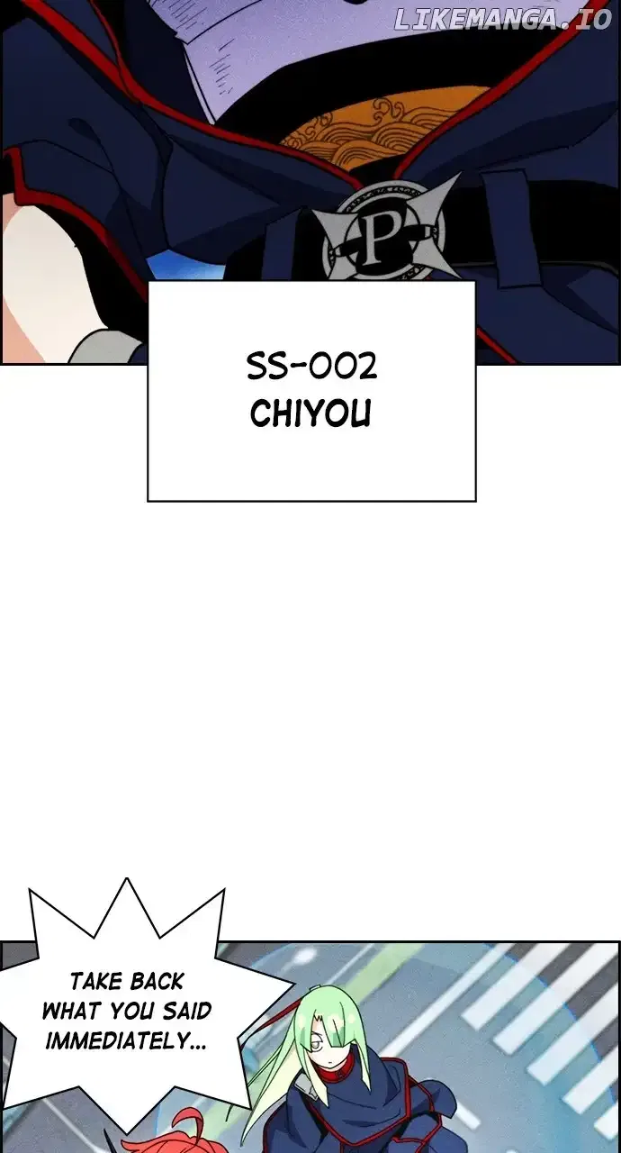Housekeeper (Chae Yong-Taek) Chapter 119 – Page 9