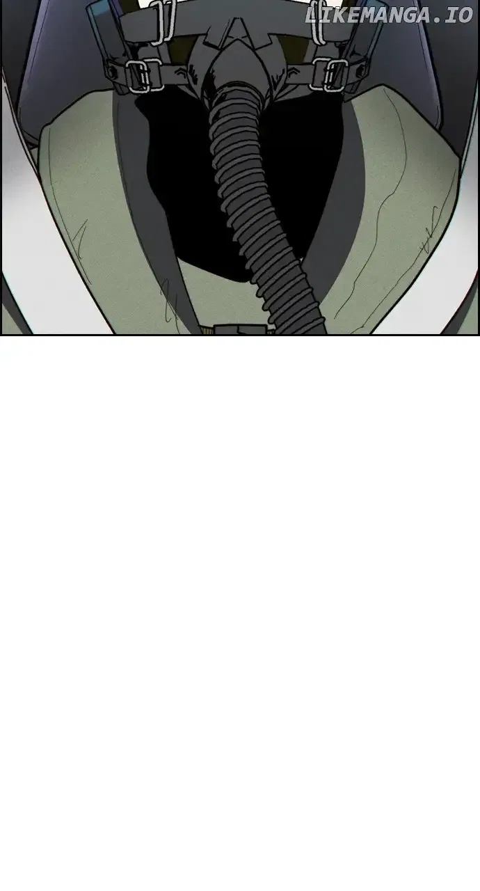 Housekeeper (Chae Yong-Taek) Chapter 119 – Page 17