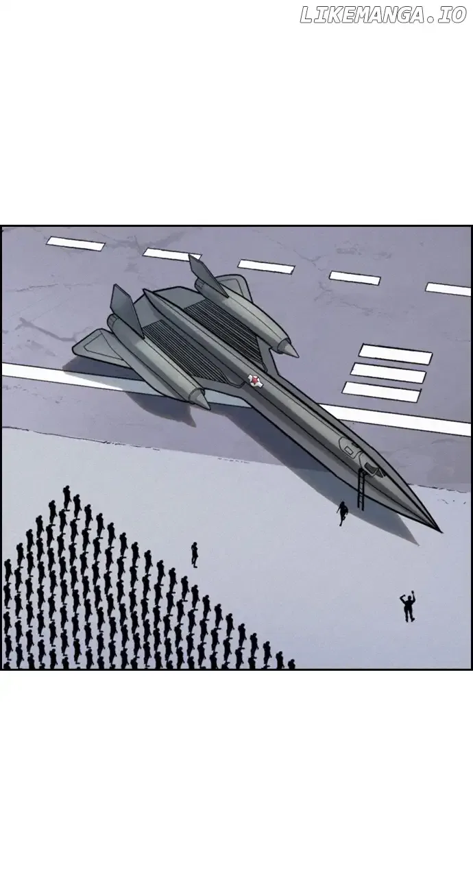 Housekeeper (Chae Yong-Taek) Chapter 119 – Page 19