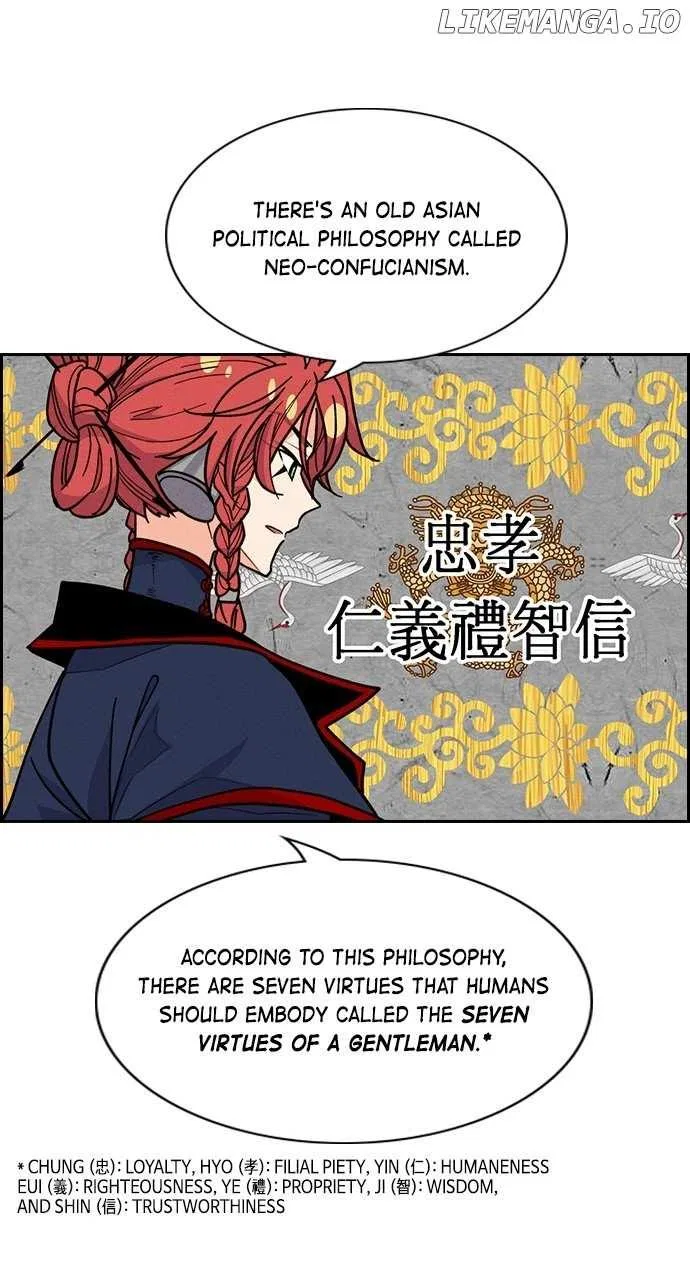 Housekeeper (Chae Yong-Taek) Chapter 119 – Page 83