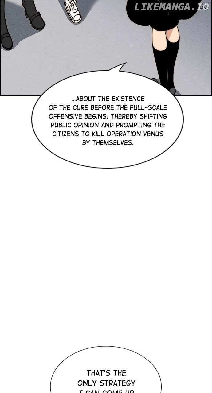 Housekeeper (Chae Yong-Taek) Chapter 118 – Page 24