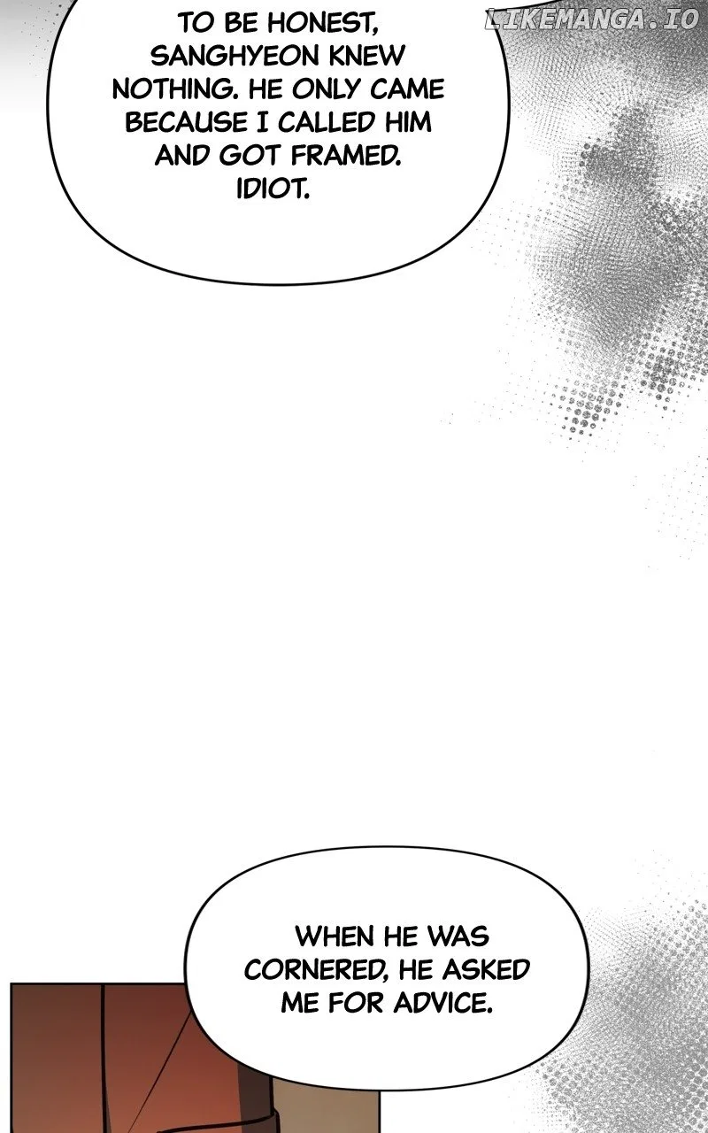 A Prenuptial Contract Chapter 108 – Page 77