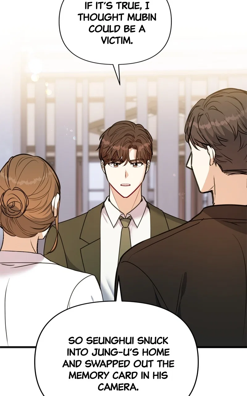 A Prenuptial Contract Chapter 107 – Page 4