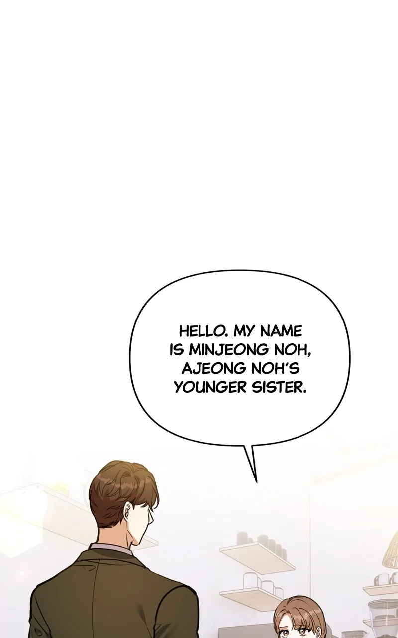 A Prenuptial Contract Chapter 107 – Page 13