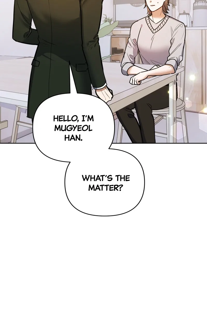 A Prenuptial Contract Chapter 107 – Page 14