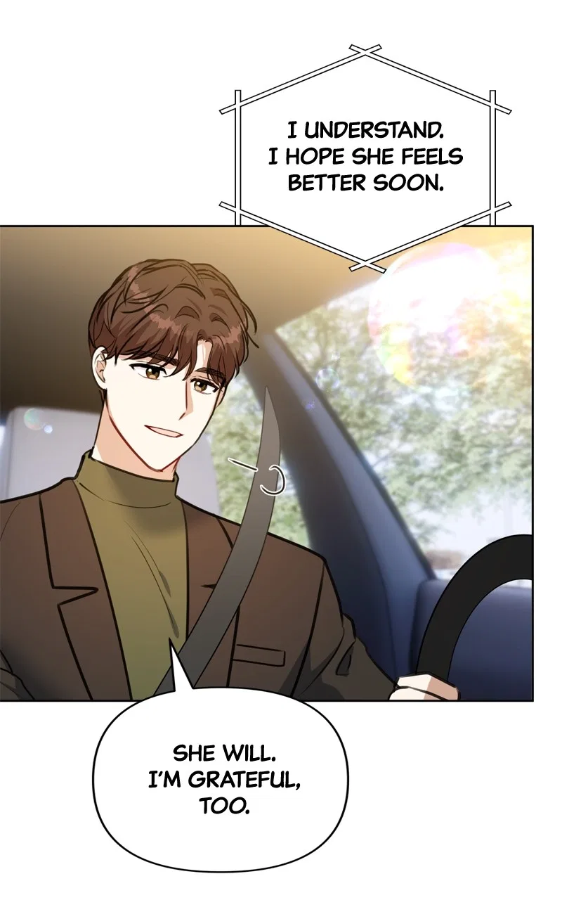 A Prenuptial Contract Chapter 107 – Page 74