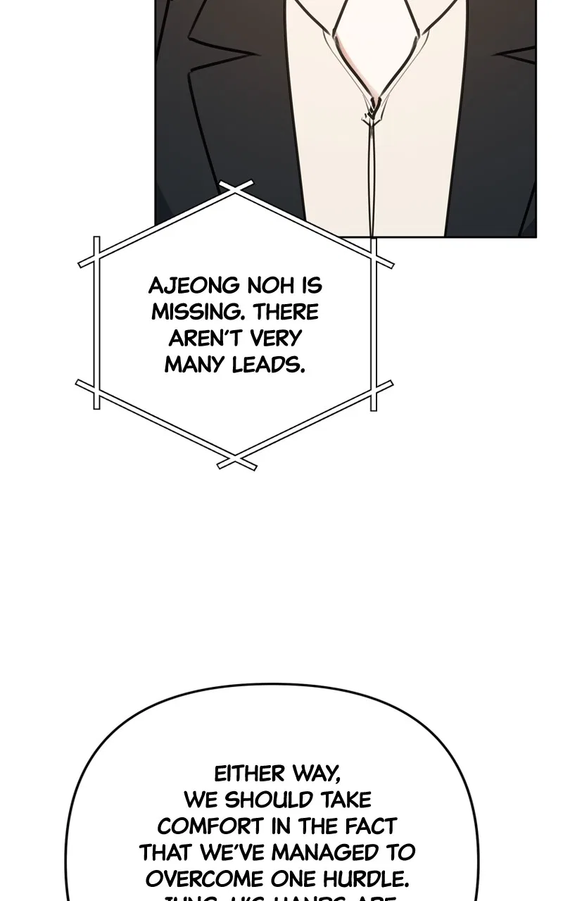 A Prenuptial Contract Chapter 107 – Page 76