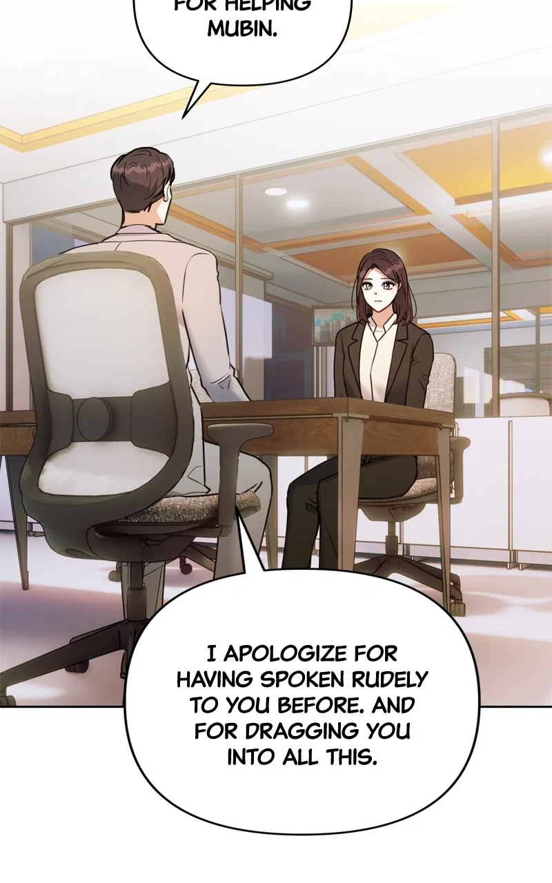A Prenuptial Contract Chapter 107 – Page 84