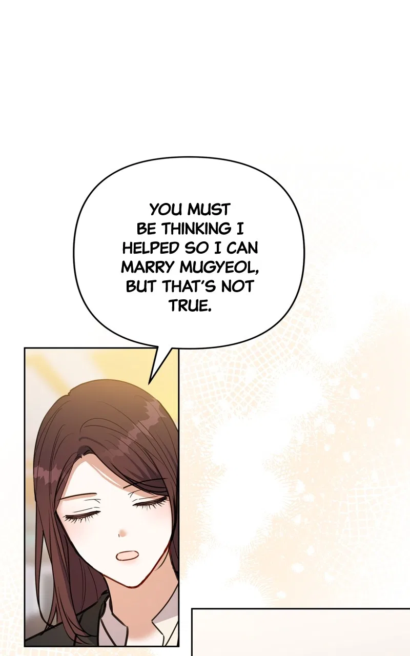 A Prenuptial Contract Chapter 107 – Page 85