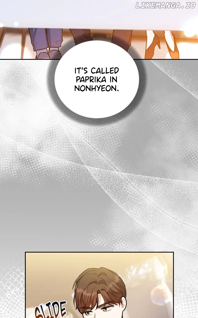A Prenuptial Contract Chapter 101 – Page 57