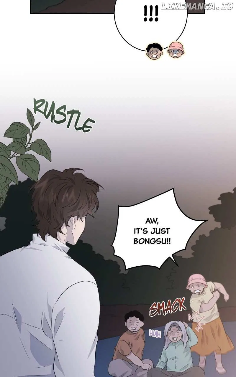 The Goddess’s Guide to Farming Chapter 69 – Page 6