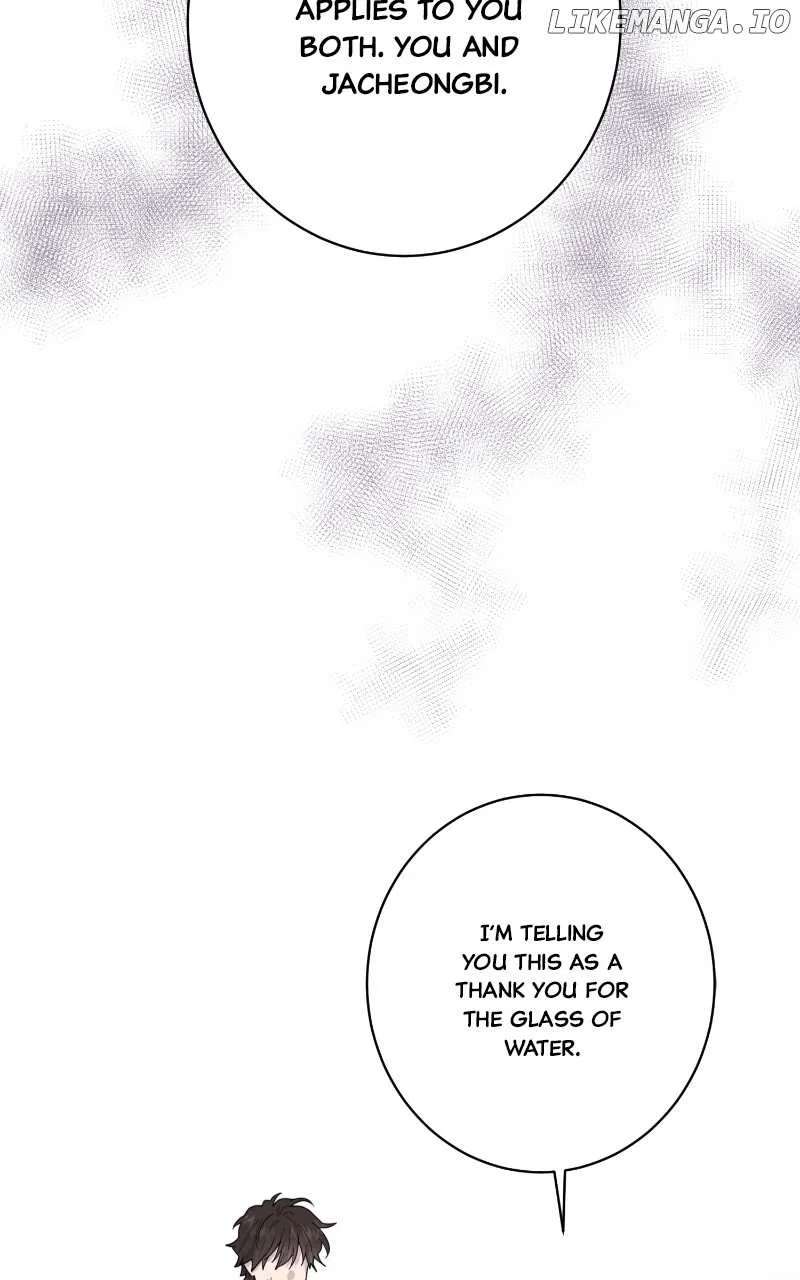 The Goddess’s Guide to Farming Chapter 64 – Page 17