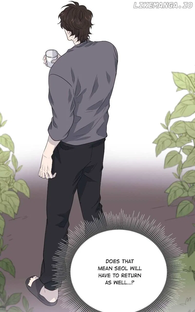 The Goddess’s Guide to Farming Chapter 64 – Page 20