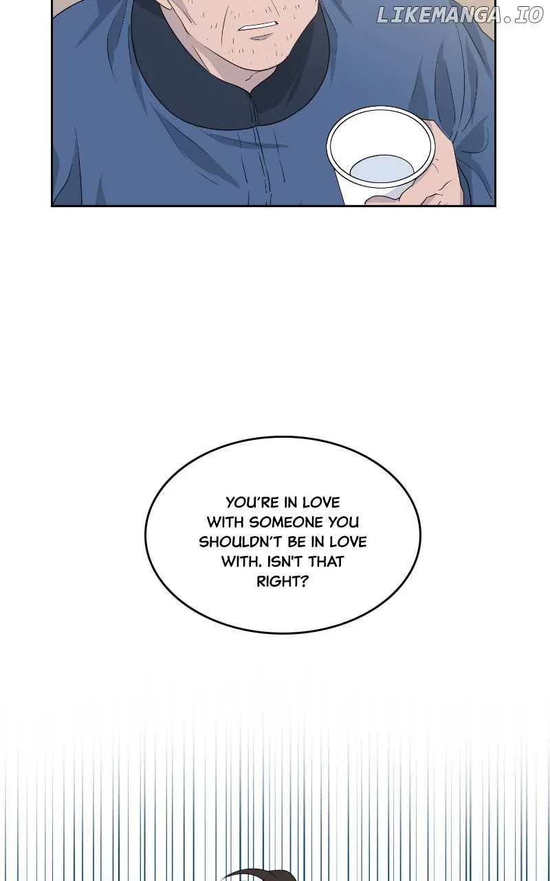 The Goddess’s Guide to Farming Chapter 63 – Page 76