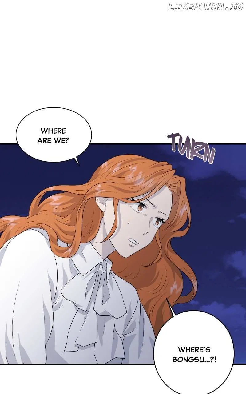 The Goddess’s Guide to Farming Chapter 61 – Page 7
