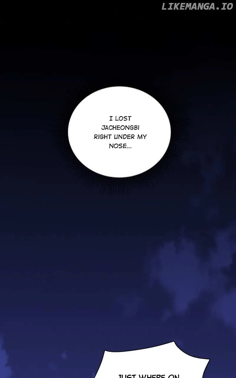 The Goddess’s Guide to Farming Chapter 61 – Page 26