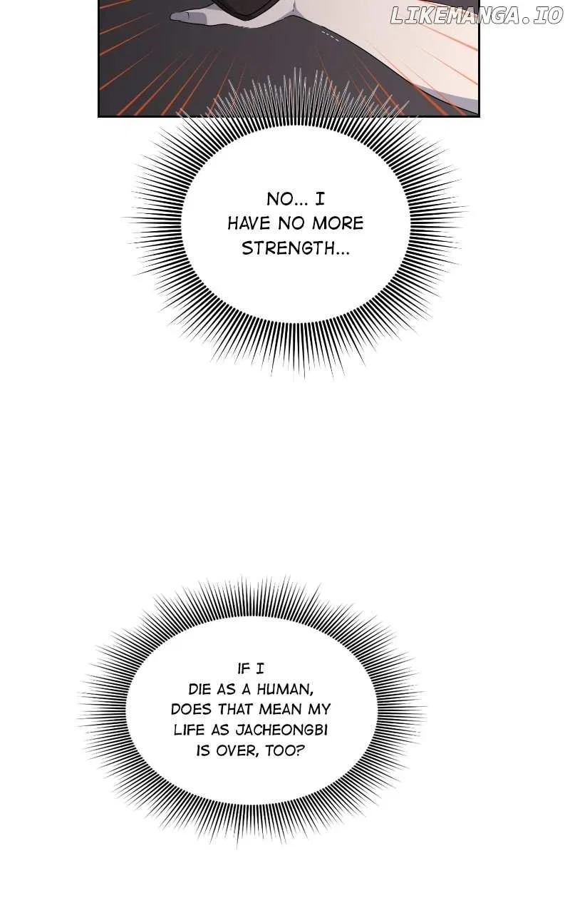 The Goddess’s Guide to Farming Chapter 61 – Page 64