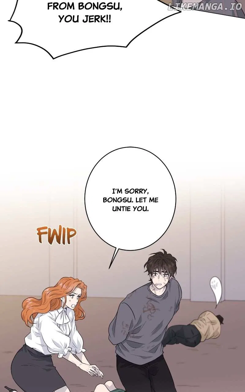 The Goddess’s Guide to Farming Chapter 60 – Page 34