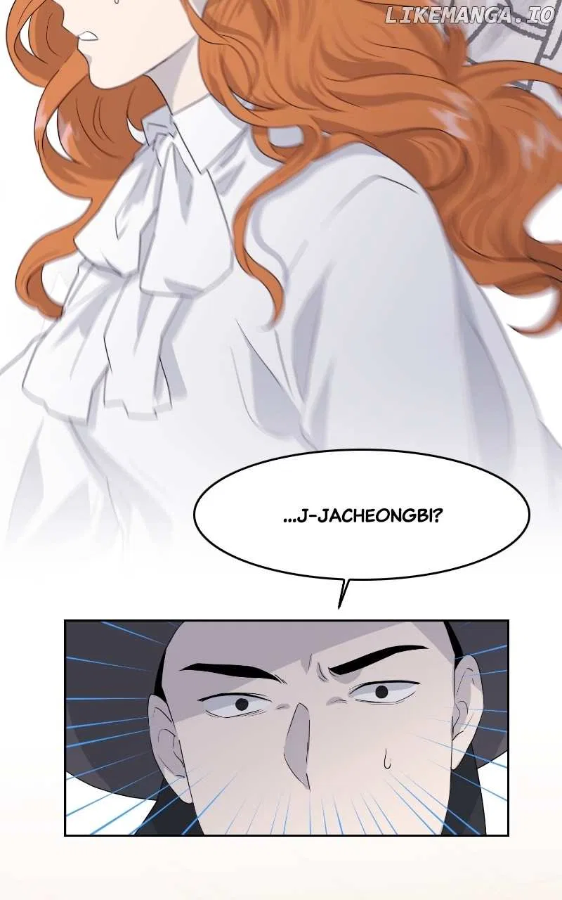 The Goddess’s Guide to Farming Chapter 60 – Page 45
