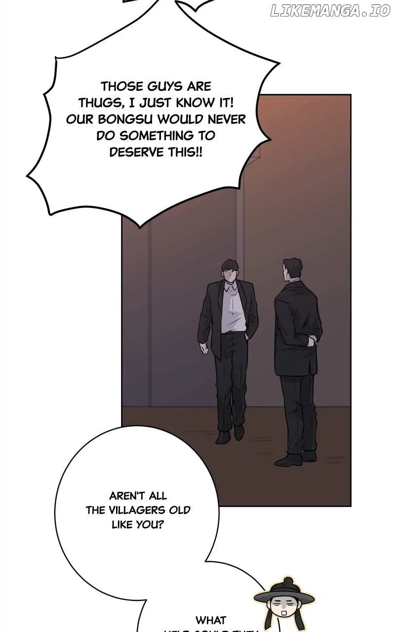 The Goddess’s Guide to Farming Chapter 59 – Page 24