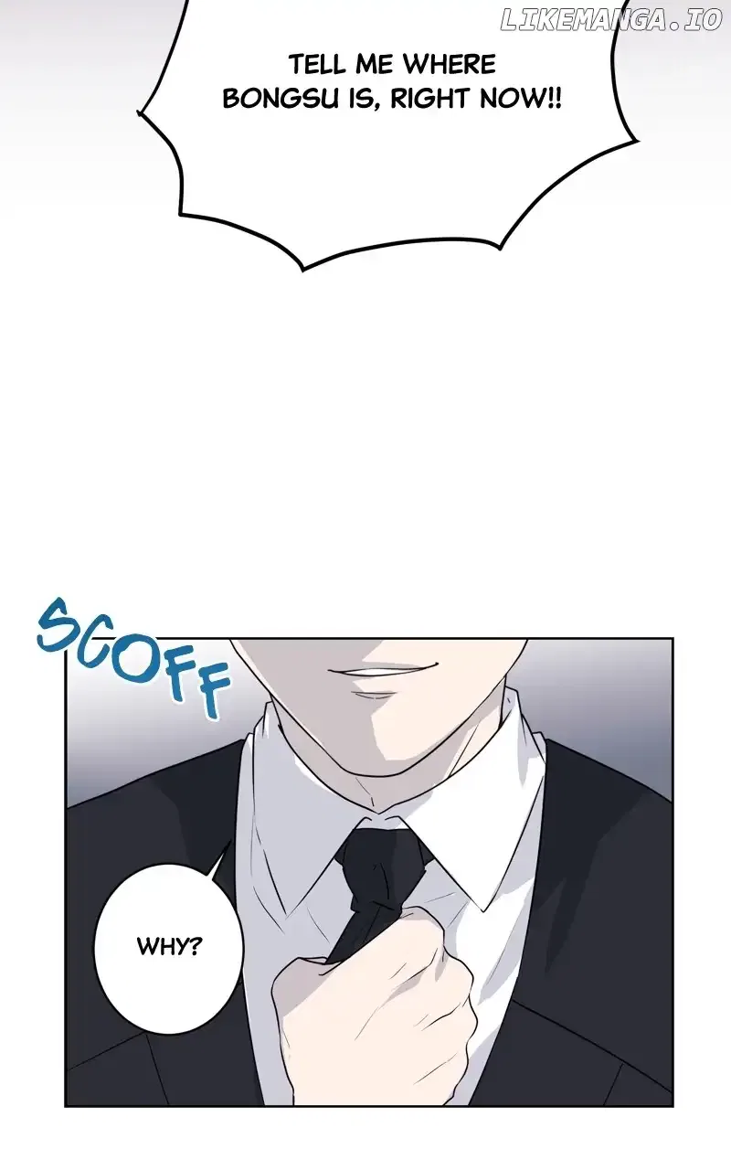 The Goddess’s Guide to Farming Chapter 58 – Page 48