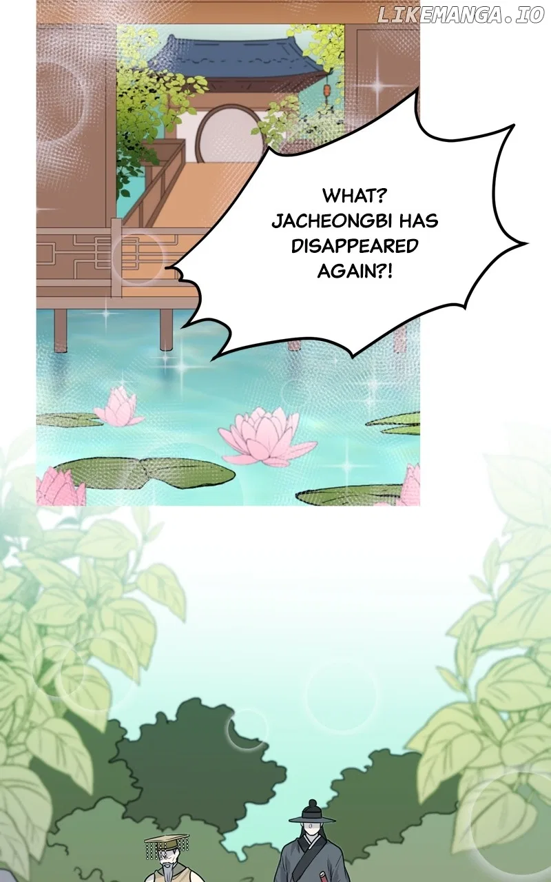 The Goddess’s Guide to Farming Chapter 56 – Page 33
