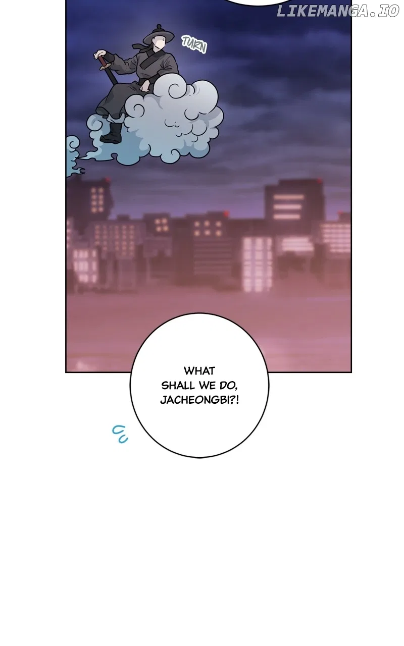 The Goddess’s Guide to Farming Chapter 56 – Page 56