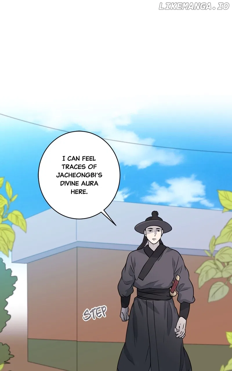 The Goddess’s Guide to Farming Chapter 56 – Page 64