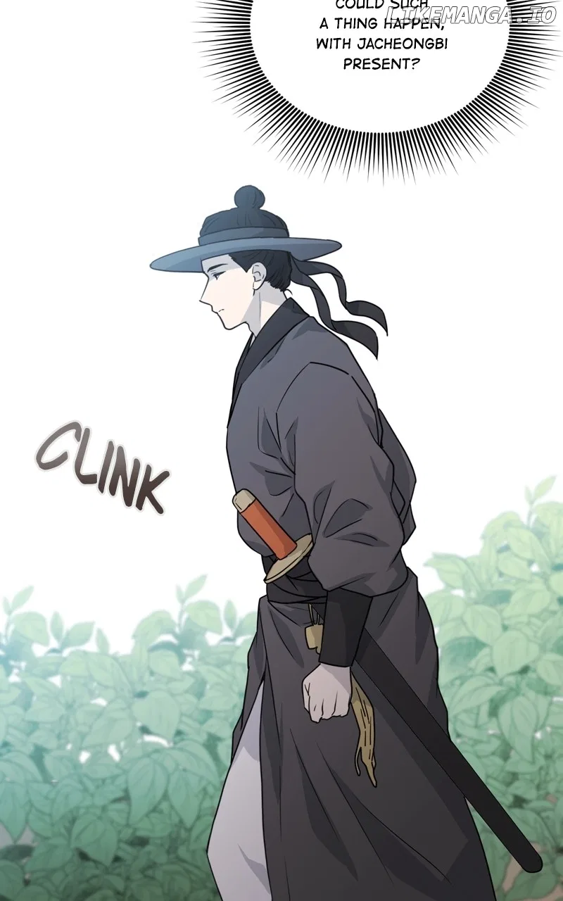 The Goddess’s Guide to Farming Chapter 56 – Page 69