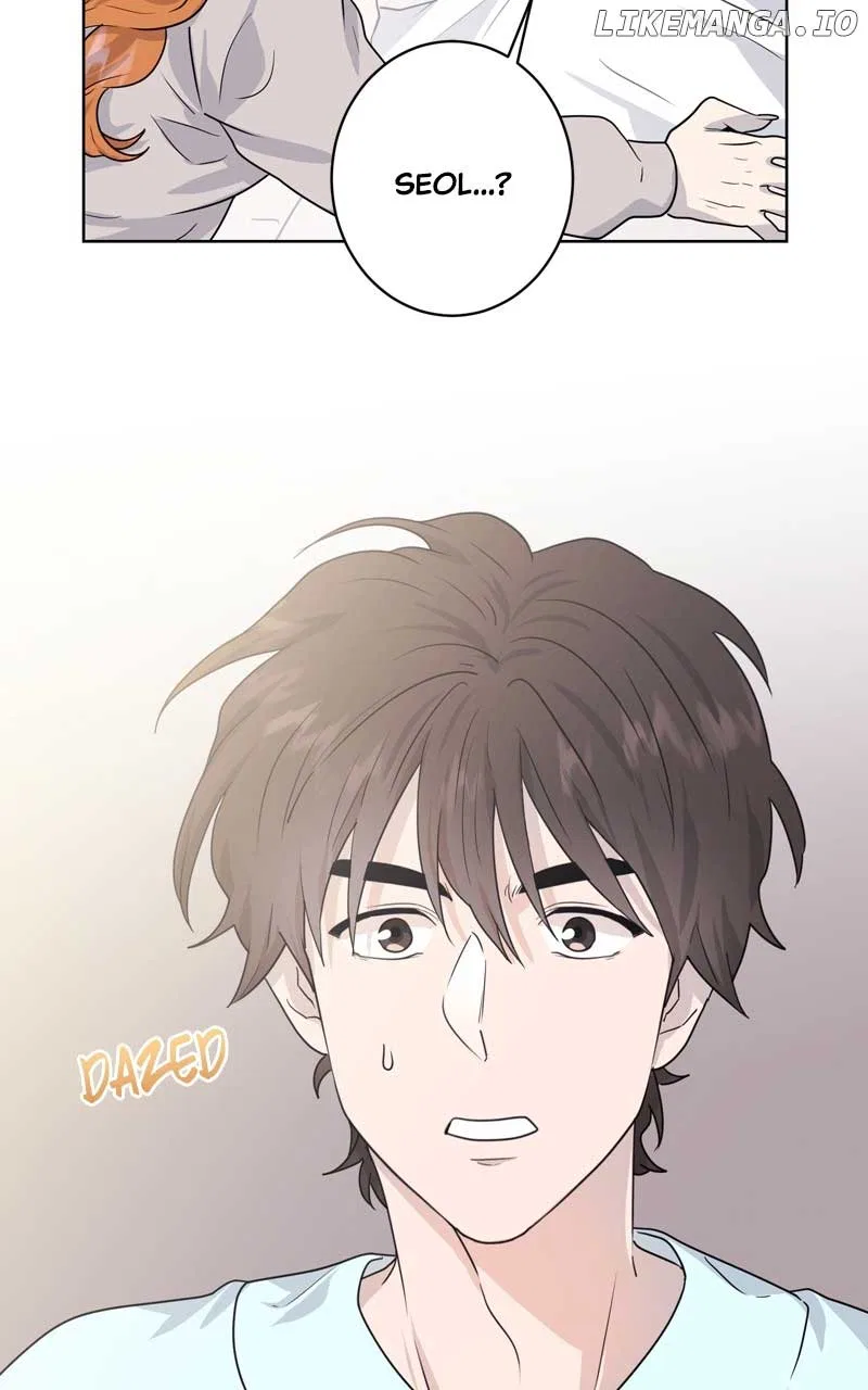 The Goddess’s Guide to Farming Chapter 53 – Page 67
