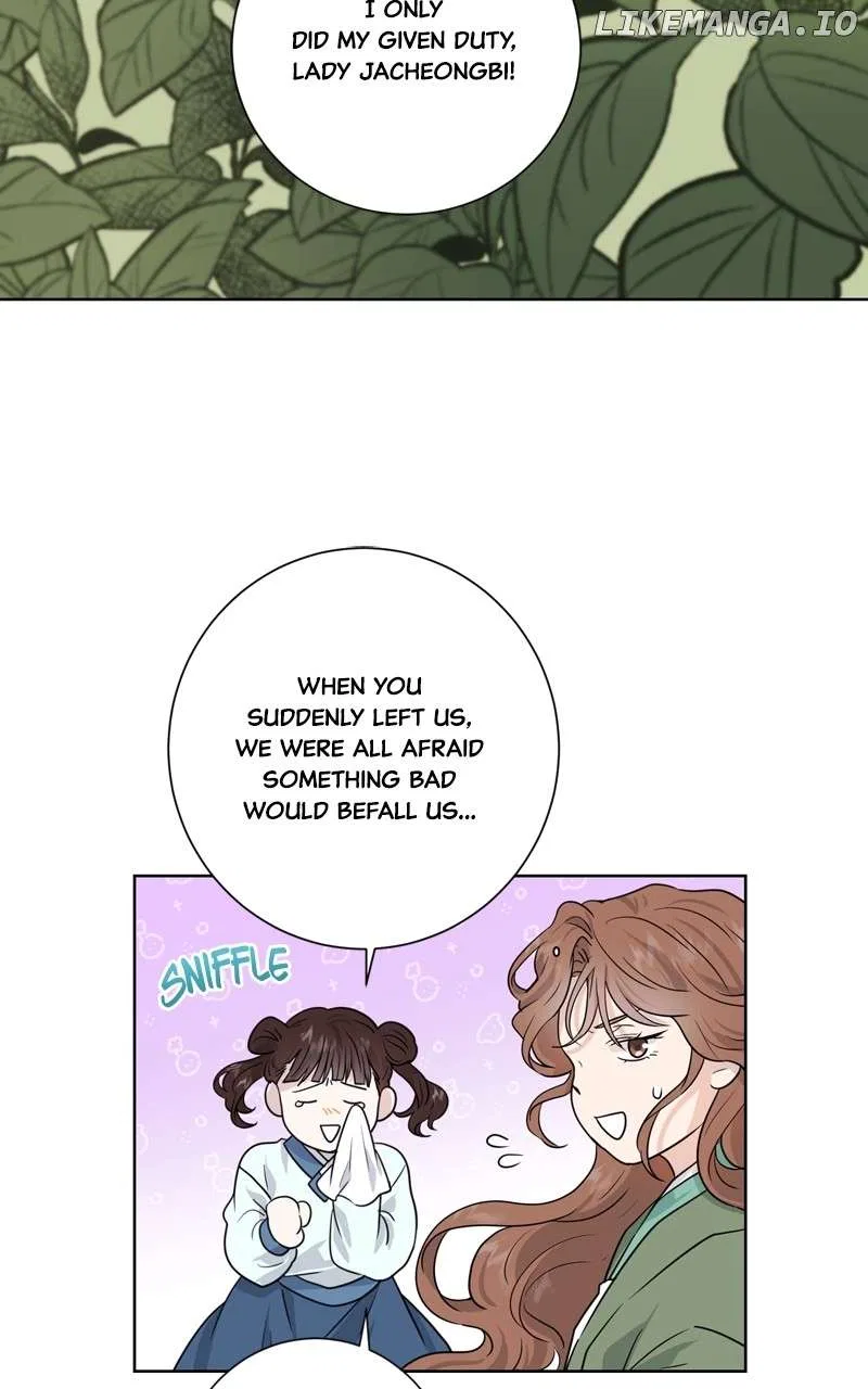 The Goddess’s Guide to Farming Chapter 49 – Page 7