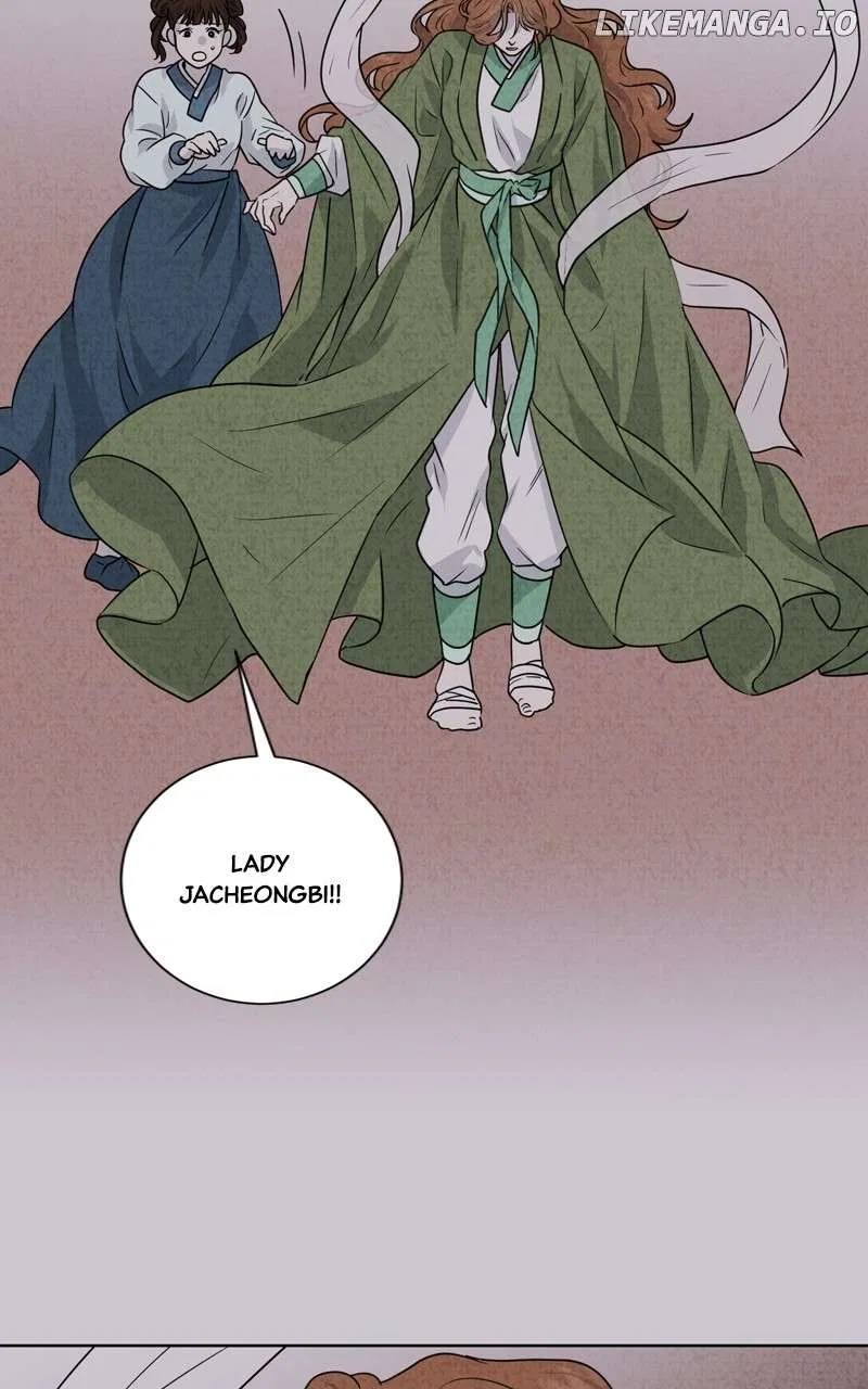 The Goddess’s Guide to Farming Chapter 49 – Page 44