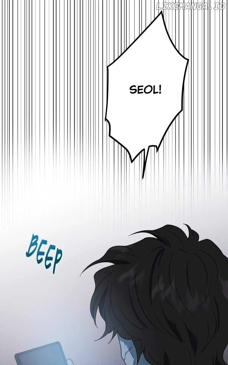 The Goddess’s Guide to Farming Chapter 47 – Page 53