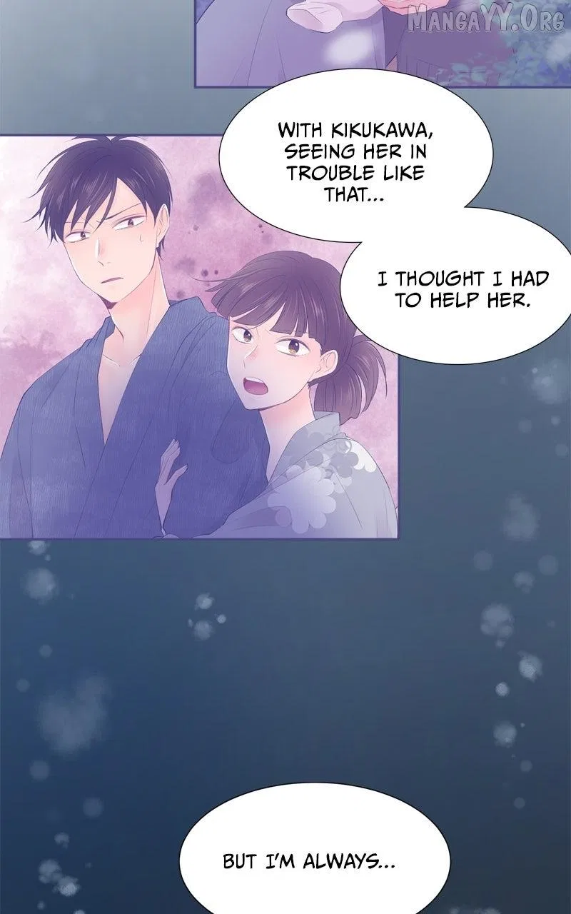 Revenge Love Chapter 167 – Page 20