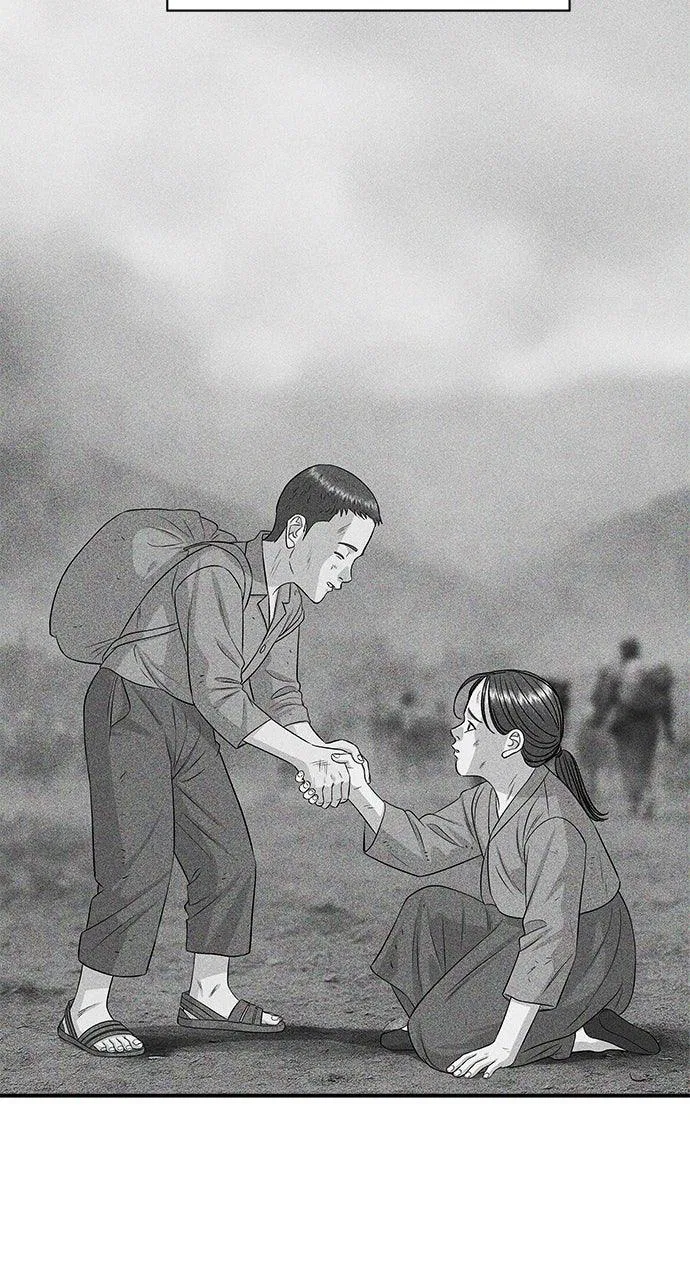 A DeadbEAT’s Meal Chapter 234 – Page 16