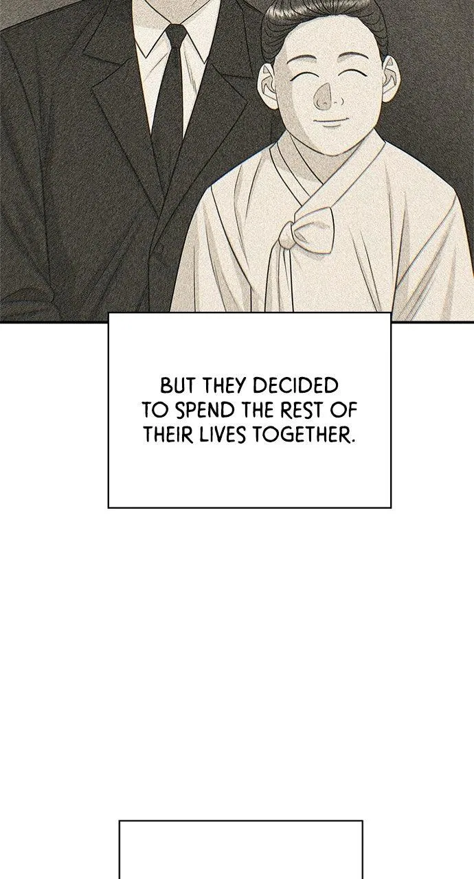 A DeadbEAT’s Meal Chapter 234 – Page 18