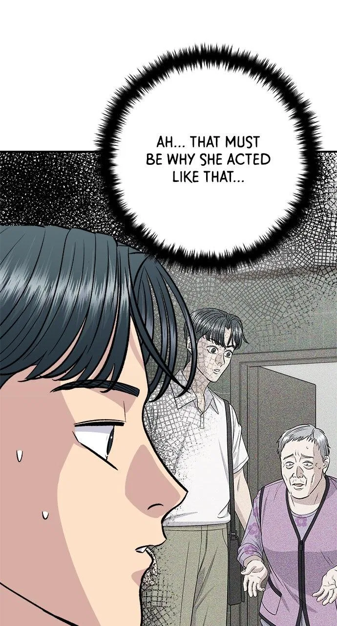 A DeadbEAT’s Meal Chapter 234 – Page 39