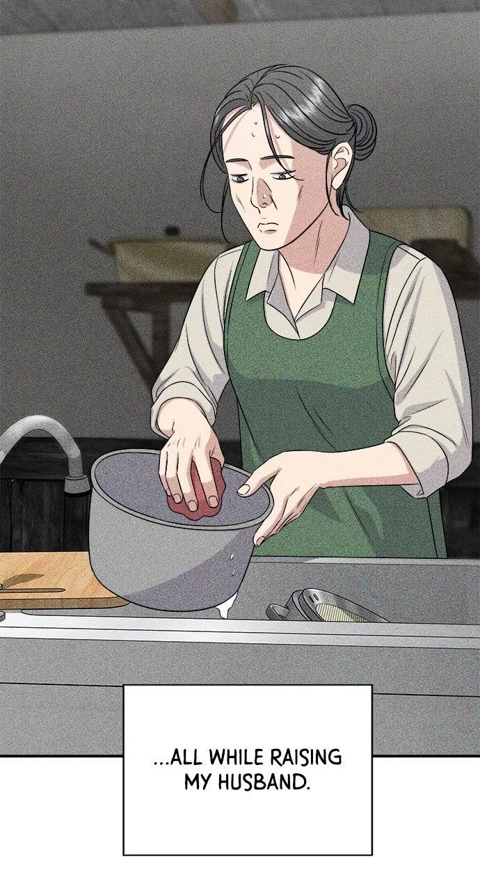 A DeadbEAT’s Meal Chapter 234 – Page 45