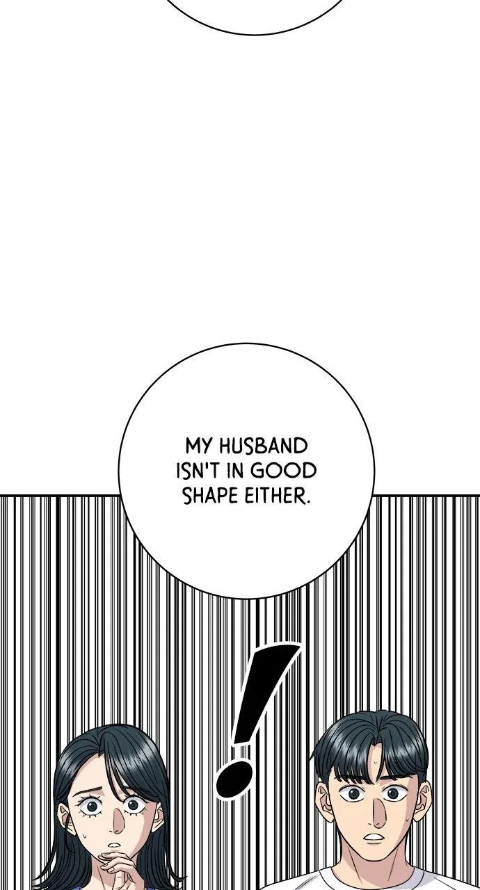 A DeadbEAT’s Meal Chapter 234 – Page 90
