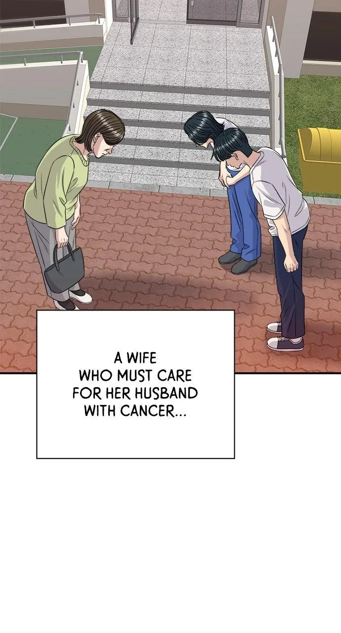 A DeadbEAT’s Meal Chapter 234 – Page 95