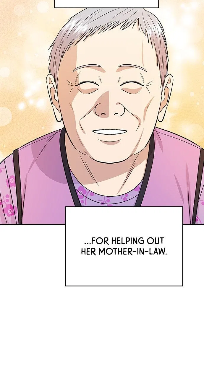 A DeadbEAT’s Meal Chapter 234 – Page 106